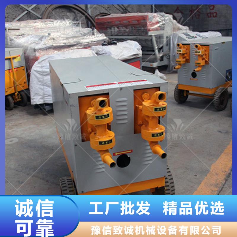 双液注浆机水泥预制构件布料机好产品价格低