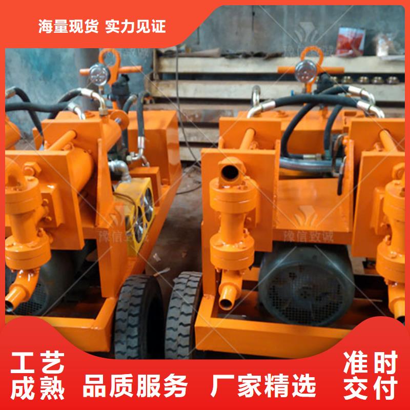 双液注浆机灌浆泵生产加工
