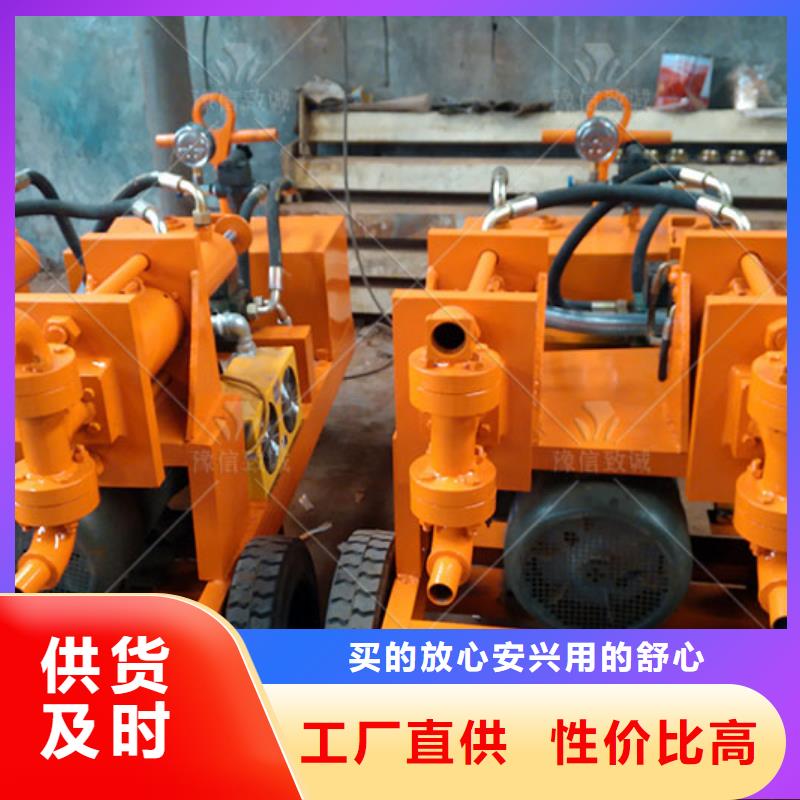 双液注浆机液压双液注浆机多种规格可选