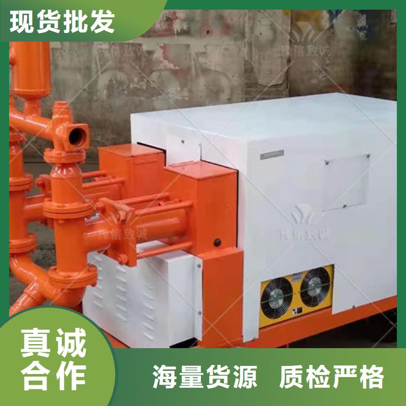 双液注浆机注浆机专业设计