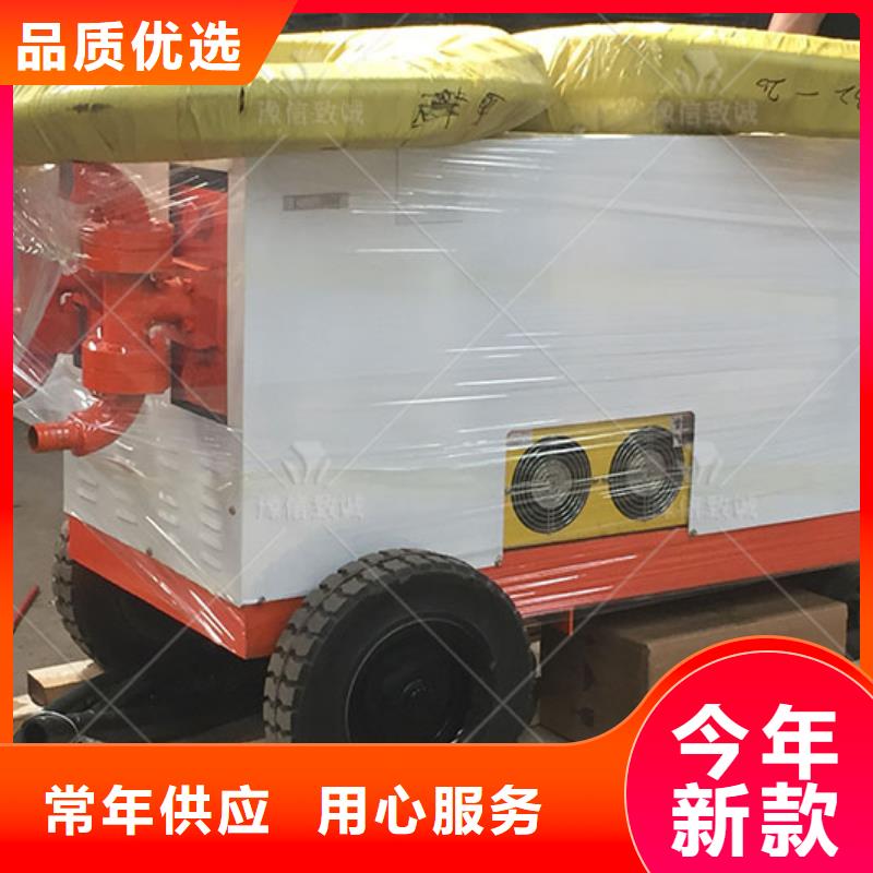 双液注浆机水沟盖板性能稳定