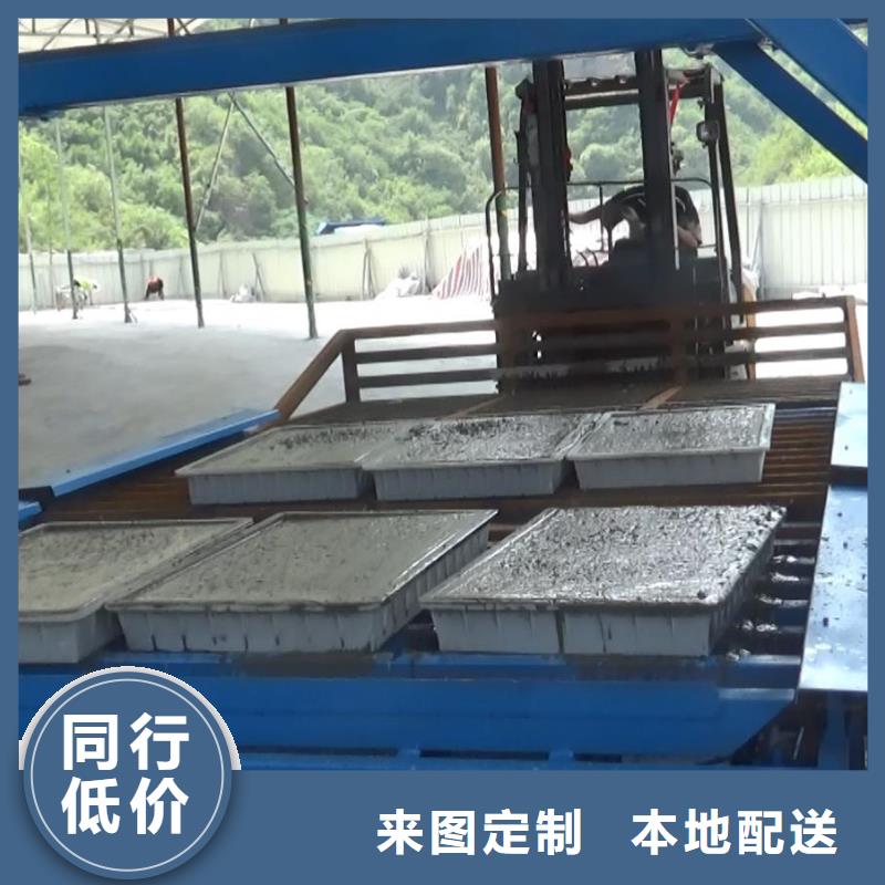 【预制件设备】_水沟盖板诚信可靠
