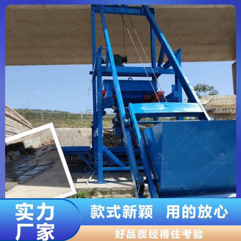 预制件设备_【水泥注浆机】支持加工定制