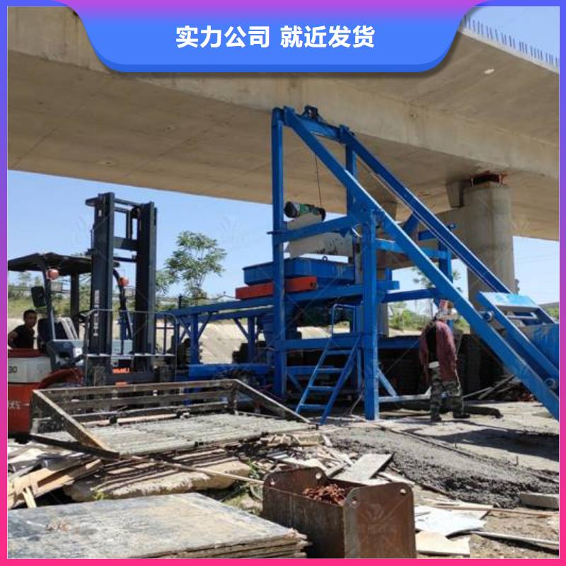 预制件设备水泥注浆机实力厂家直销
