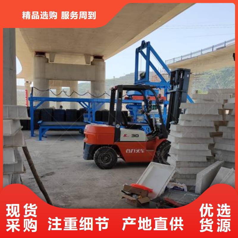 预制件设备双液注浆机厂家直销售后完善