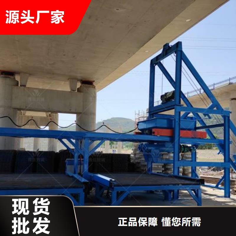 预制件设备路肩滑模机工厂采购