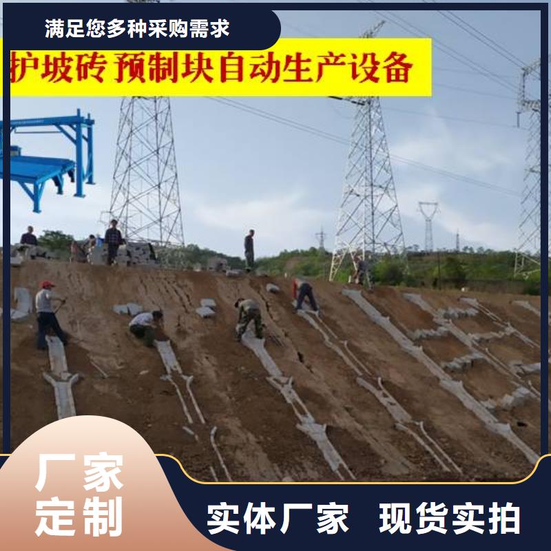 预制件设备预制件布料机多种工艺