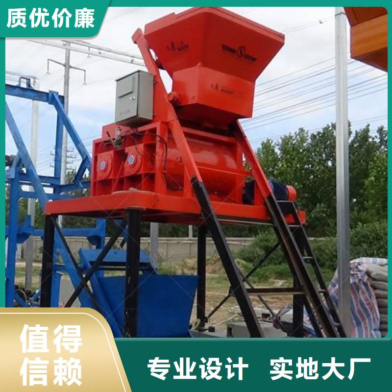 预制件设备液压双液注浆机源头厂家供应