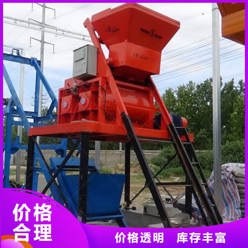 预制件设备灰浆泵厂家货源稳定