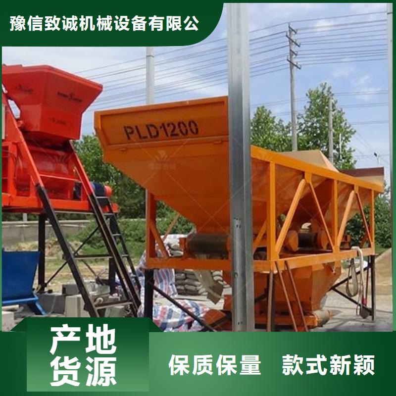 |红塔|江川|临沧|保山|楚雄|怒江|丽江豫信致诚【 预制件设备,混凝土边沟机实力见证】