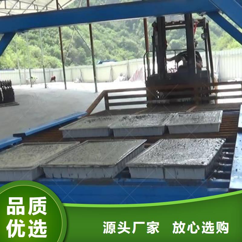 预制件设备双液注浆机厂家直销售后完善