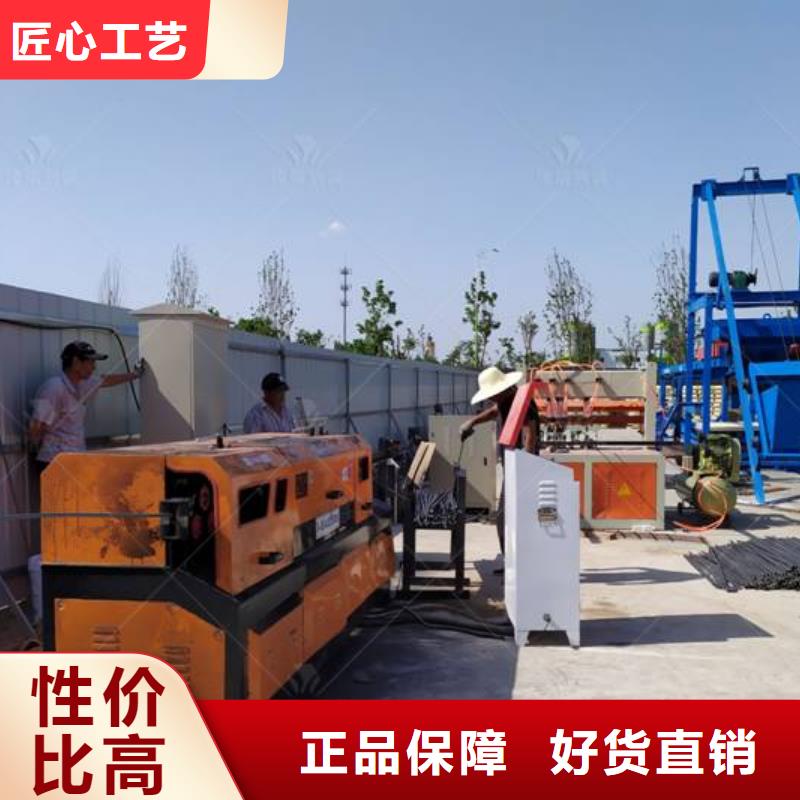 预制件设备路肩滑模机工厂采购