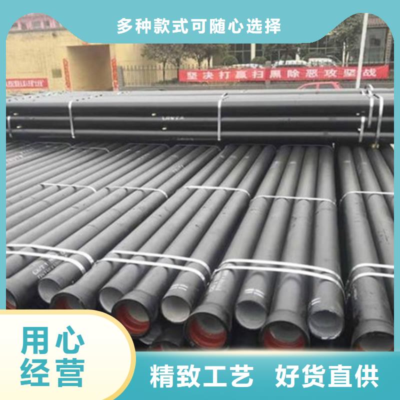 球墨铸铁管设计制造销售服务一体