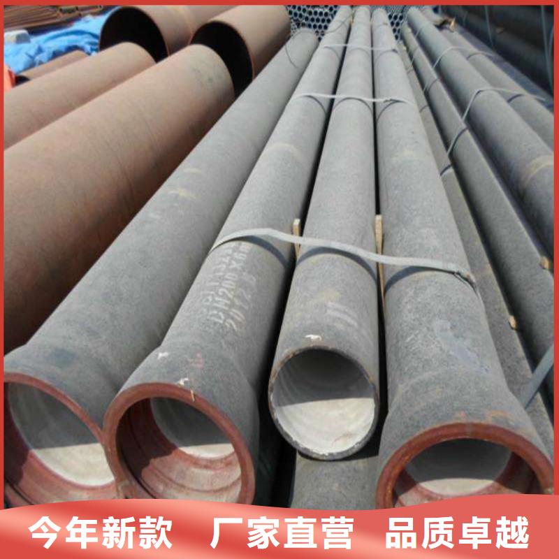 球墨铸铁管高性价比
