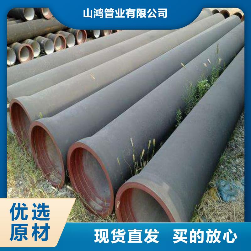 球墨铸铁管,球墨铸铁管价格实力优品