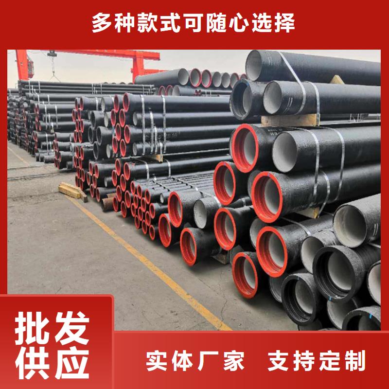 球墨铸铁管量少也做