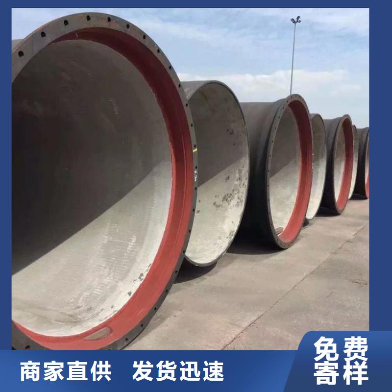 球墨铸铁管球墨铸铁管厂家生产加工