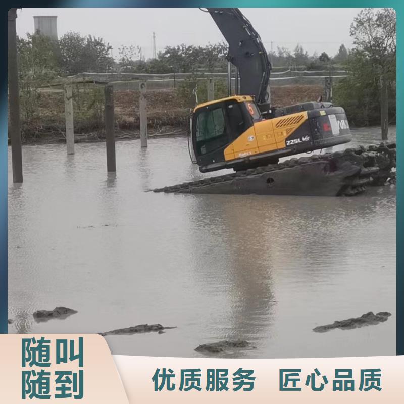 水陆挖掘机【水挖出租】高品质
