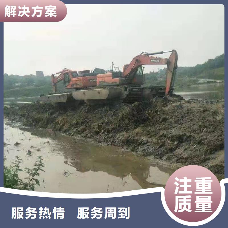 水陆挖掘机,河道清淤公司价格低于同行