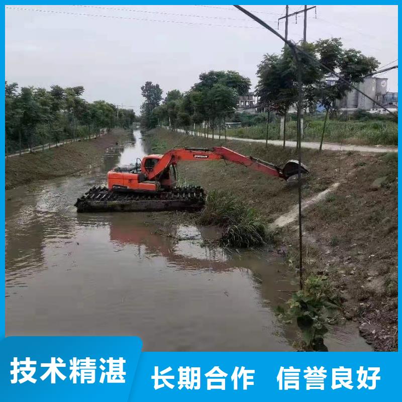 挖机清理淤泥生产厂家-找鸿源工程机械设备租赁