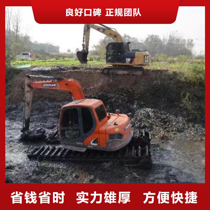 水陆挖掘机租赁厂家-价格合理