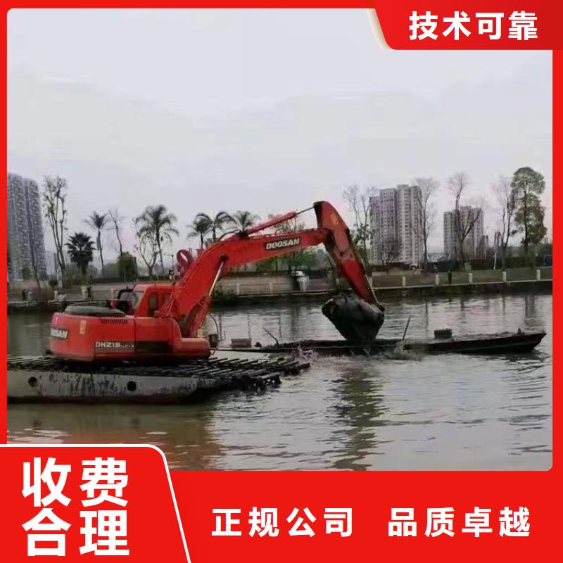 河道清淤电话台班价格