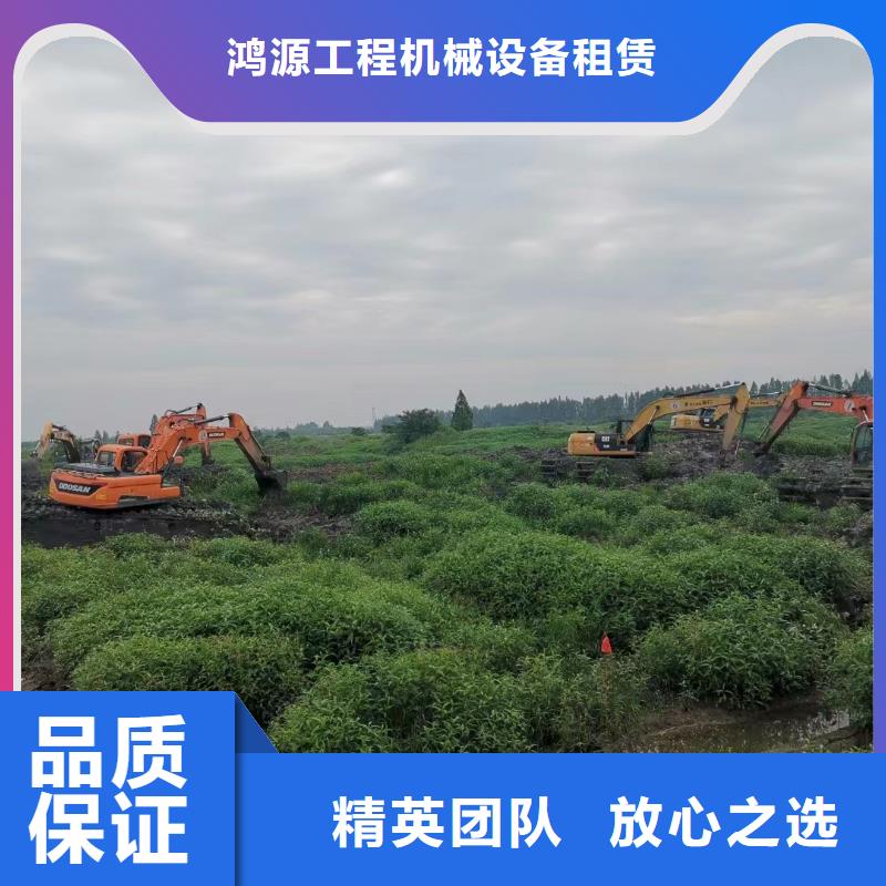 价格优惠水上漂浮挖掘机出租