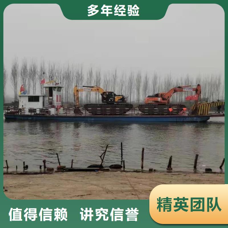 水陆挖掘机河道清淤水上挖机租赁资质齐全