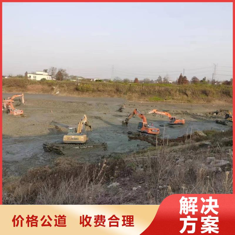 【水陆挖掘机,水挖机租赁专业团队】