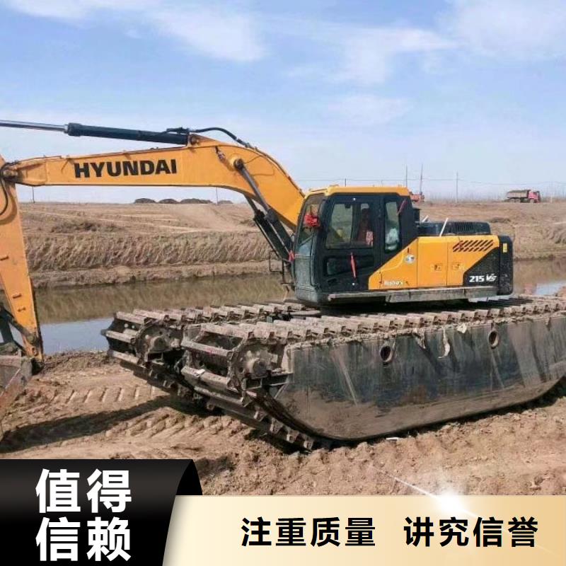 水挖机清淤选水挖机清淤厂家