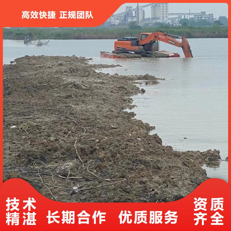 现货供应水上两用挖掘机出租_厂家