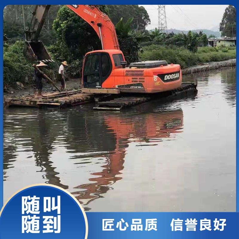 2025收费价格水路两用船挖机出租