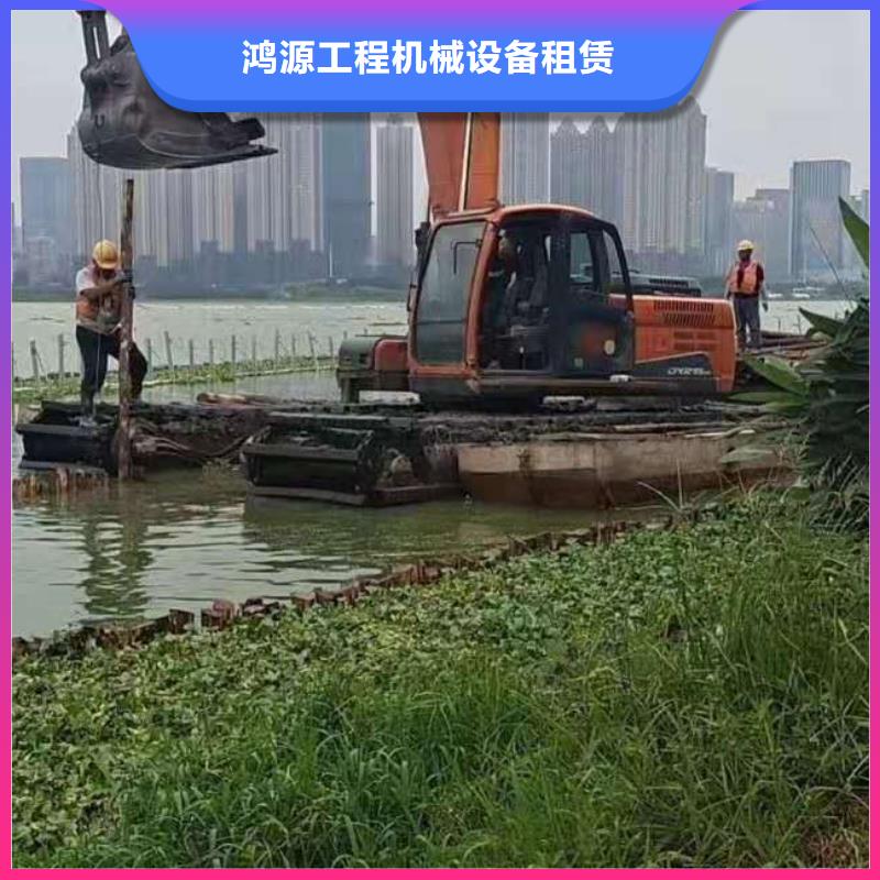 水陆挖掘机水上船挖掘机出租随叫随到