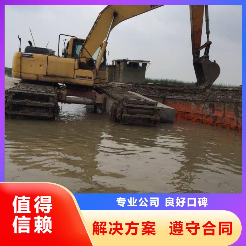 水陆挖掘机,水挖机租赁品质卓越