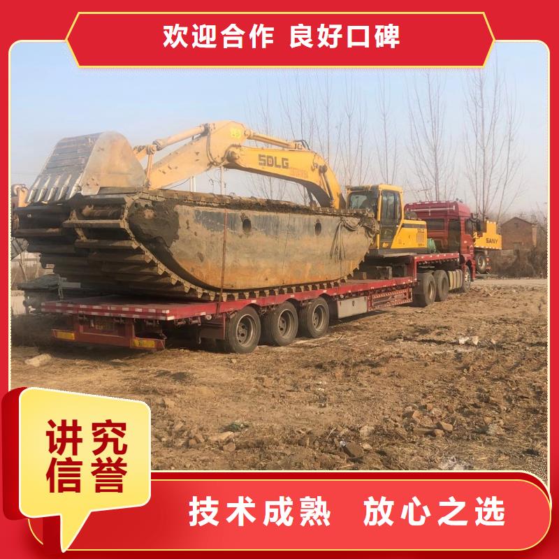水陆挖掘机【出租河道清淤水上挖机】诚信经营