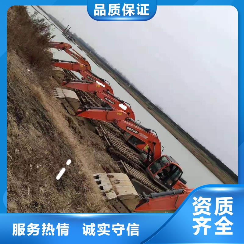 水陆挖掘机租赁厂家-价格合理