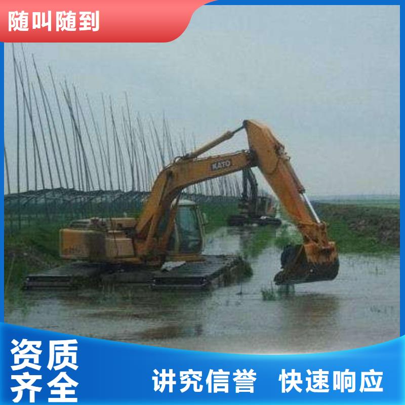 水陆挖掘机航道清淤船挖机单位技术比较好