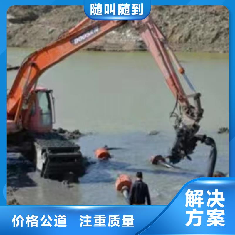 水上挖机,【水陆两用挖掘机出租】24小时为您服务由鸿源为您