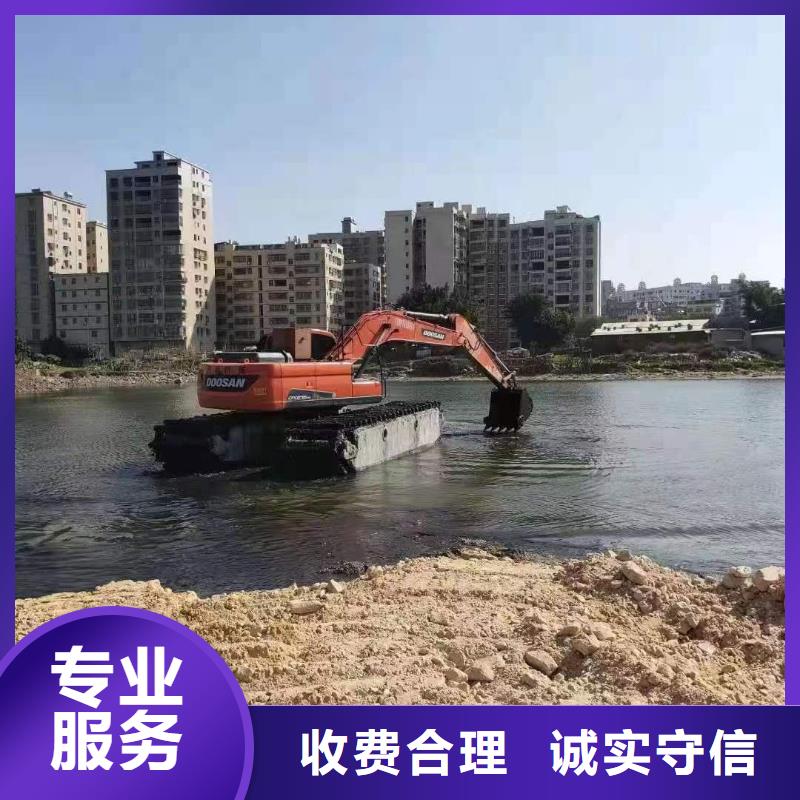 水上挖机,【水陆两用挖掘机出租】24小时为您服务由鸿源为您
