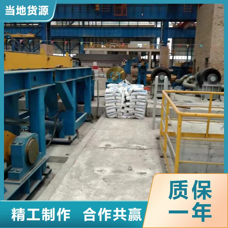 【 灌浆料风电基础C90灌浆料种类丰富】|澄海|龙湖|广州|梅州|江门|揭阳gdsgd.com