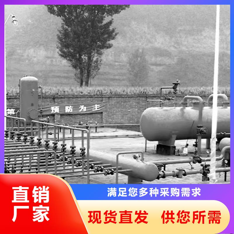 公标/铁标压浆剂料视频-公标/铁标压浆剂料|北海市|银海|海城|贺州|钦州|玉林|贵港|河池