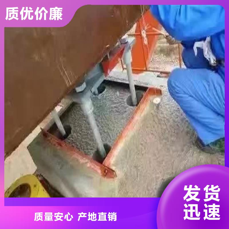 C80灌浆料厂家直销