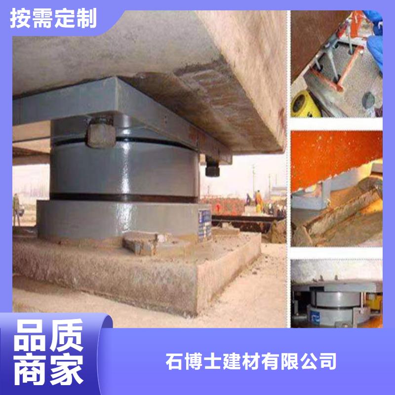 【 灌浆料风电基础C90灌浆料种类丰富】|澄海|龙湖|广州|梅州|江门|揭阳gdsgd.com