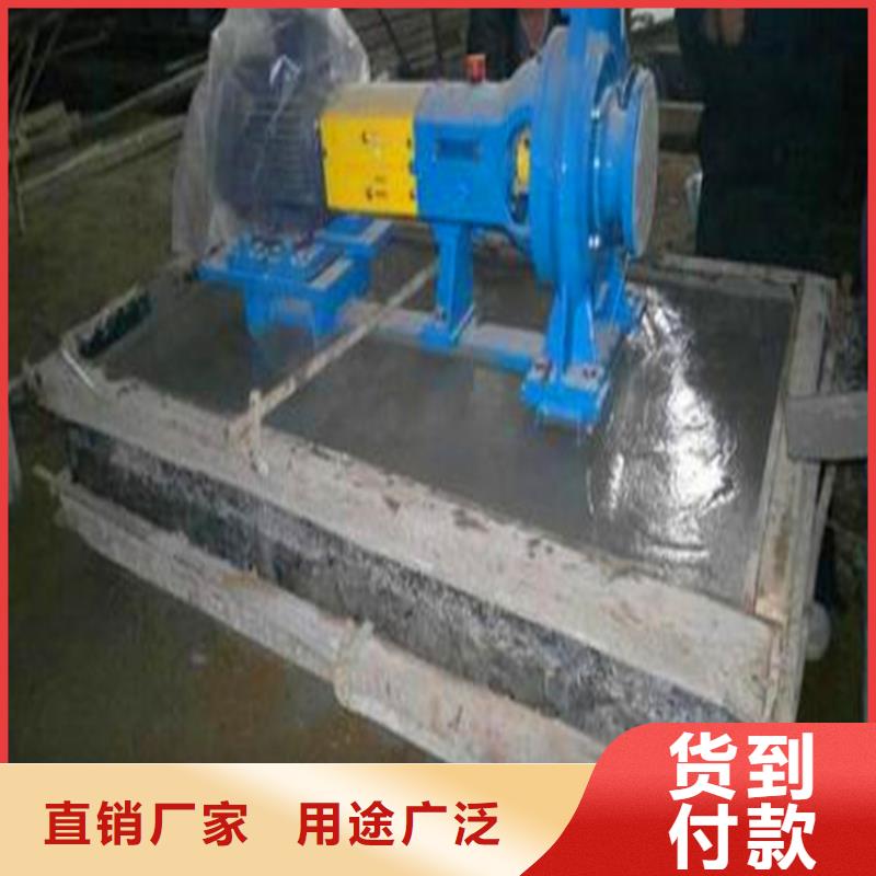 公标/铁标压浆剂料视频-公标/铁标压浆剂料|北海市|银海|海城|贺州|钦州|玉林|贵港|河池