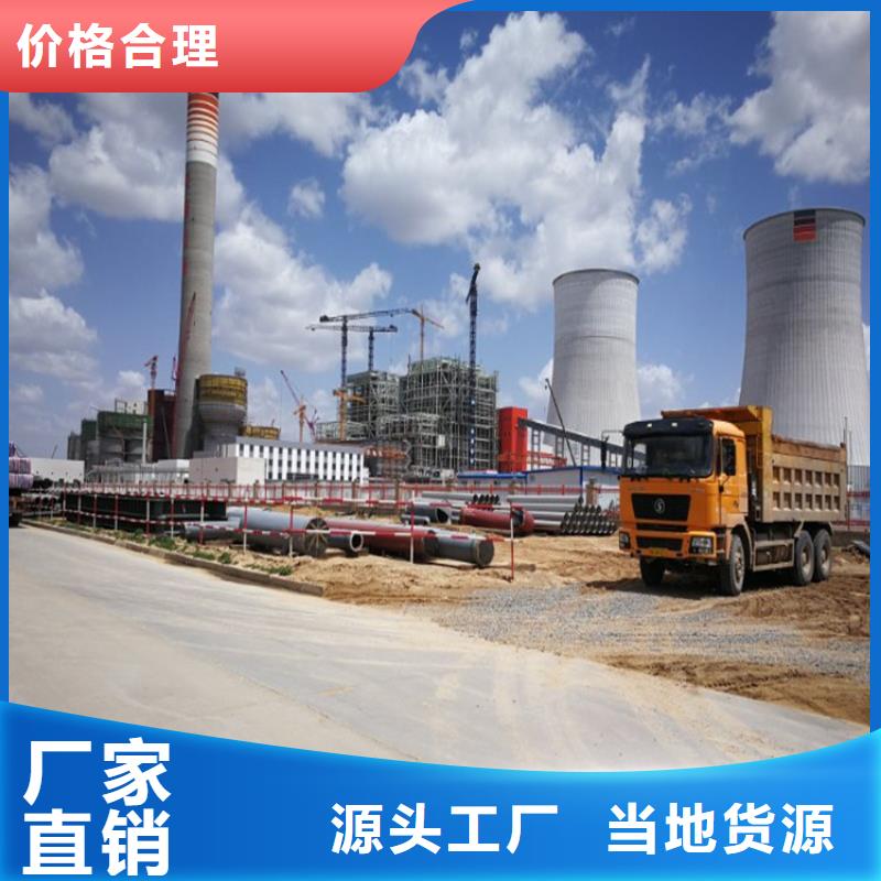 灌浆料水泥道路地面快速修补料现货直发