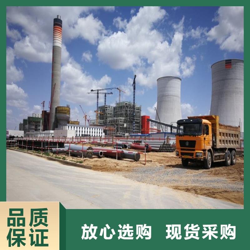 公标/铁标压浆剂料视频-公标/铁标压浆剂料|北海市|银海|海城|贺州|钦州|玉林|贵港|河池