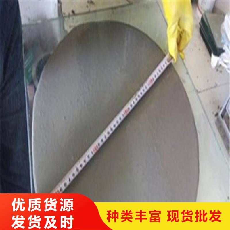 【 灌浆料风电基础C90灌浆料种类丰富】|澄海|龙湖|广州|梅州|江门|揭阳gdsgd.com