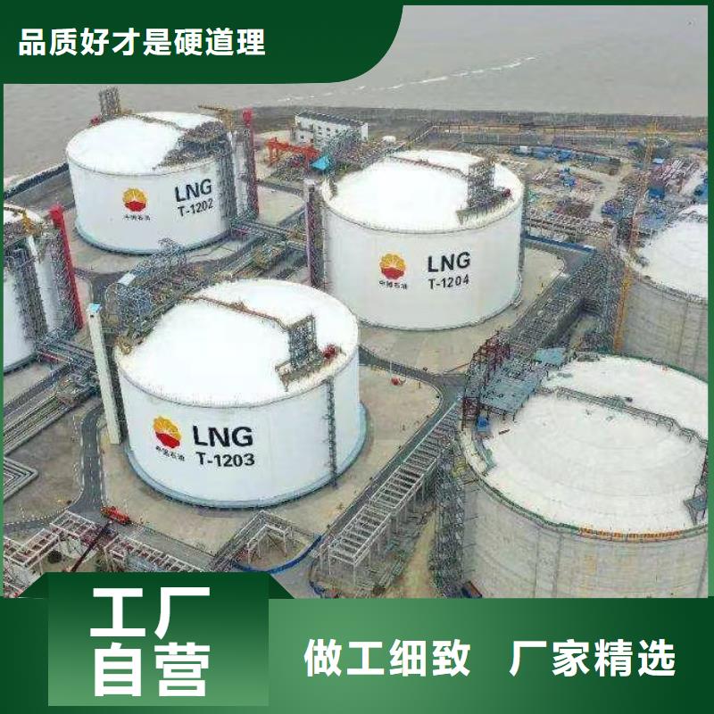 【 灌浆料风电基础C90灌浆料种类丰富】|澄海|龙湖|广州|梅州|江门|揭阳gdsgd.com