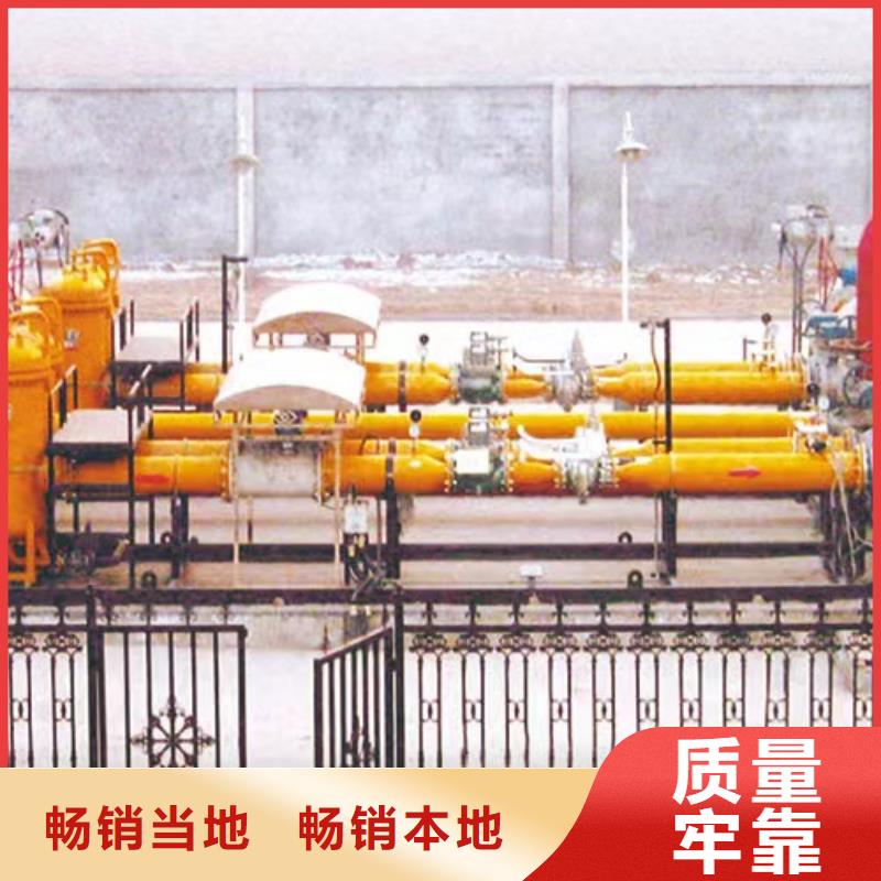 灌浆料_CGM高强无收缩灌浆料实体厂家