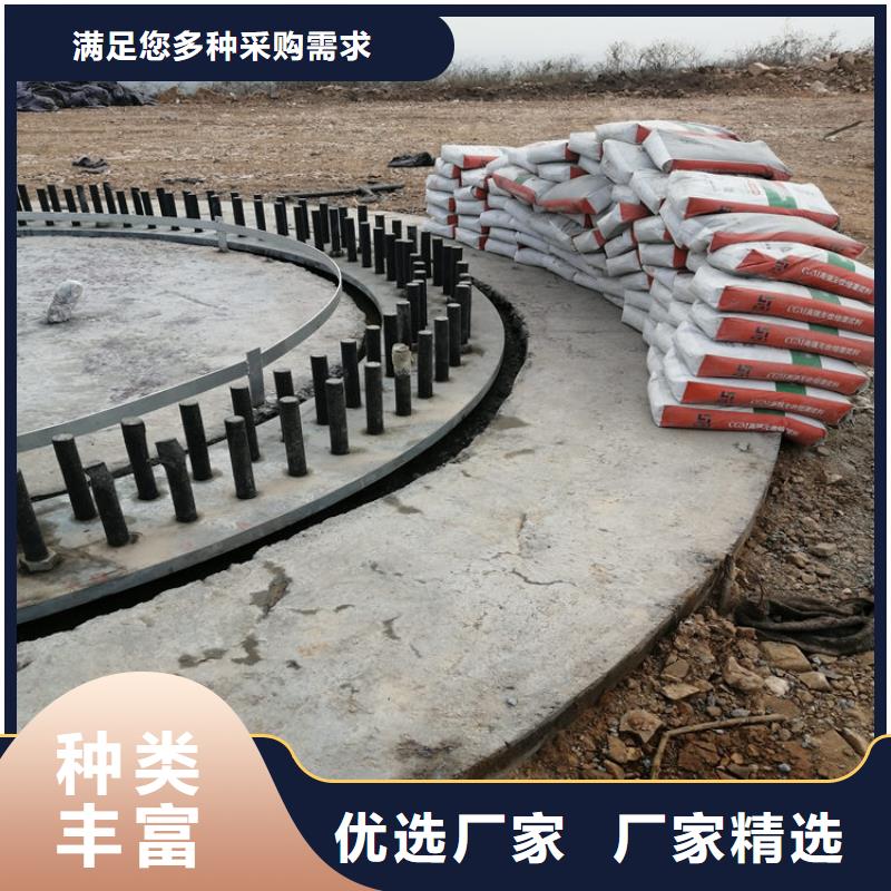 公标/铁标压浆剂料视频-公标/铁标压浆剂料|北海市|银海|海城|贺州|钦州|玉林|贵港|河池